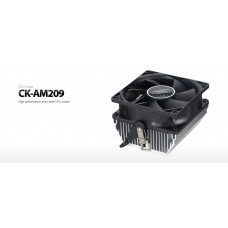 COOLER DEEPCOOL CK-AM 209 za AMD