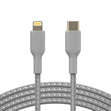 Kabl iPhone – USB tip C (pleteni) 2m