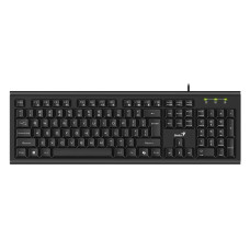 Tastatura Genius KB-113 usb