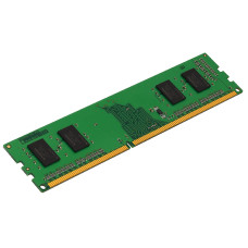 Memorija Kingston DDR4 4GB