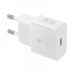Brzi punjač Samsung GaN 25W beli + kabl USB tip C