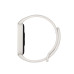 Pametni sat/fitnes narukvica Xiaomi Smart Band 9 Active beli